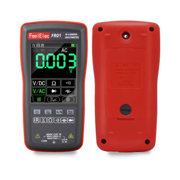 Handheld Multifunctional Infrared Imaging Devices - Image 2