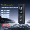 AI Intelligent Detector Strong Magnetic