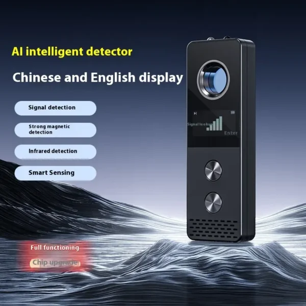 AI Intelligent Detector Strong Magnetic