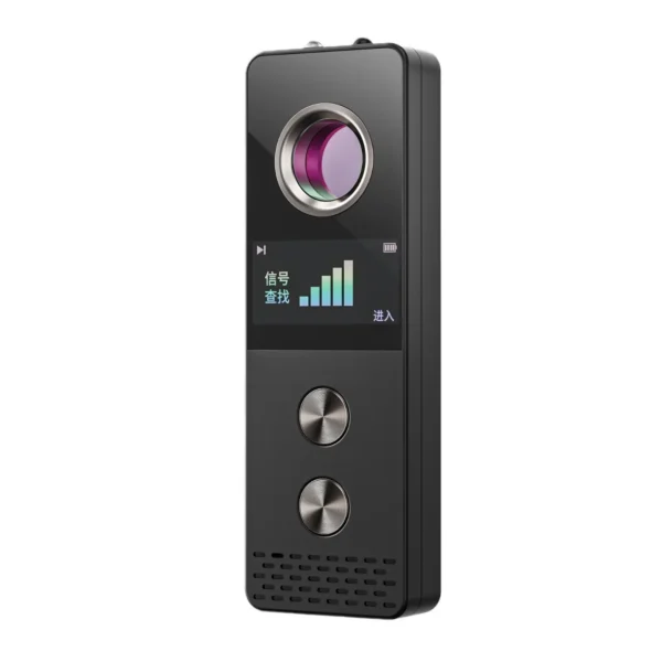 AI Intelligent Detector Strong Magnetic