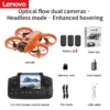 Lenovo GPS Drone Multiple Batteries 8K HD Camera With Screen Remote Control Avoidance Aerial Quadcopter Ultra-long Battery Life