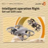 Lenovo GPS Drone Multiple Batteries 8K HD Camera With Screen Remote Control Avoidance Aerial Quadcopter Ultra-long Battery Life