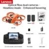 Lenovo GPS Drone Multiple Batteries 8K HD Camera With Screen Remote Control Avoidance Aerial Quadcopter Ultra-long Battery Life