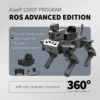 Robot Dog | AI Visual Recognition Interaction, Smart Robot Python Programmable, 12 DOF Bionic Gait Mechanical Dog,RC Control